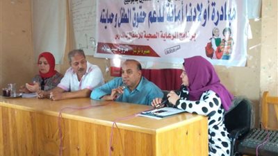 مركز إعلام أسيوط ينظم دورة 