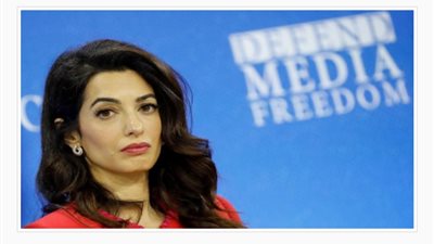 تعيين أمل كلوني مستشارة خاصة لادعاء المحكمة الجنائية