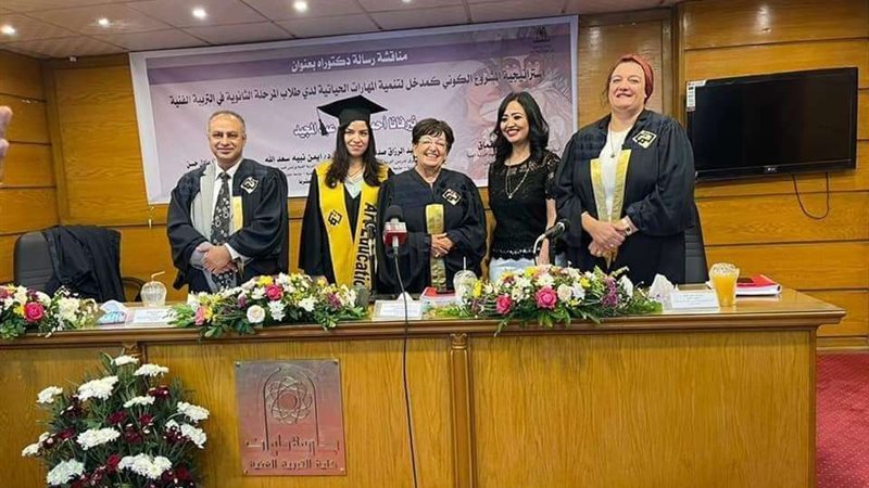 بلدنا اليوم