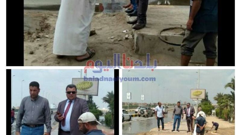 بلدنا اليوم