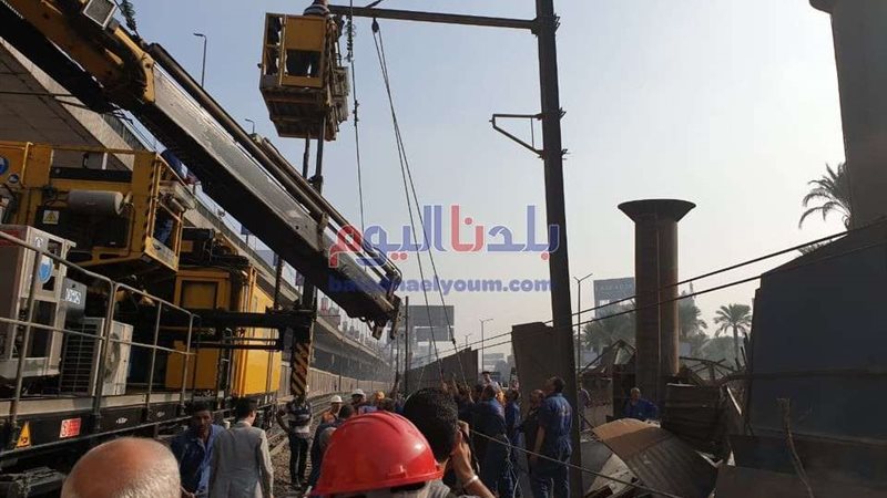 بلدنا اليوم