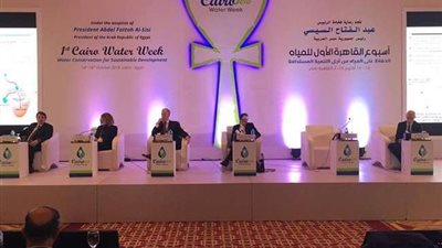 قبل ساعات من انطلاقه.. ننشر أجندة فعاليات أسبوع القاهـرة للمياه 2019 في نسخته الثانية