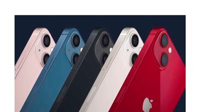 أكثر من 2 مليون طلب مسبق لتشكيلة آيفون 13 الجديدة