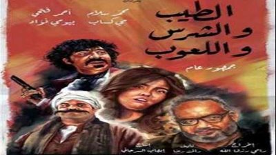 بالفيديو.. مي كساب تكشف كواليس فيلم 