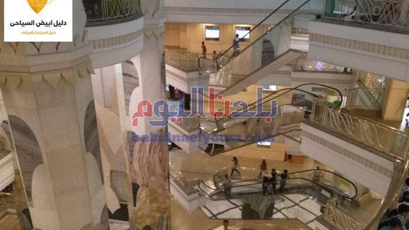 بلدنا اليوم