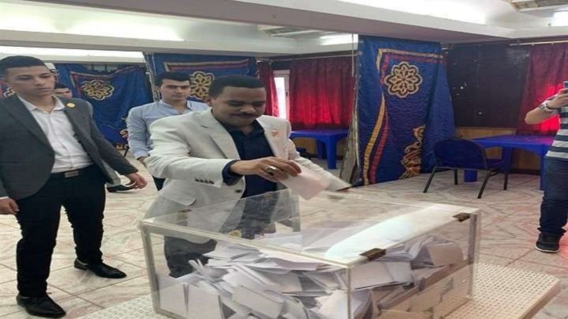 بلدنا اليوم