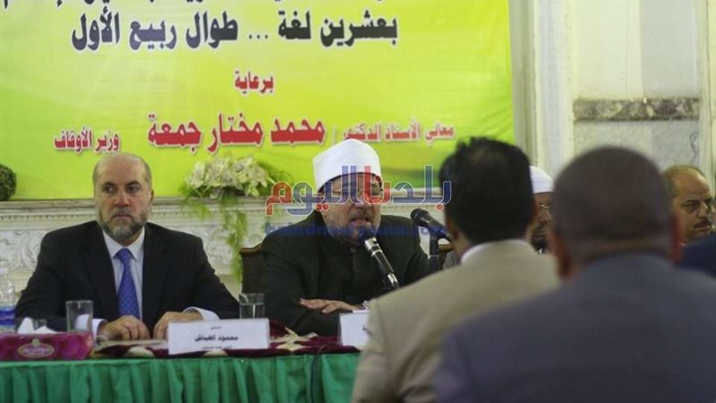 بلدنا اليوم