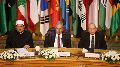 رسائل مهمة باحتفالية المحكمة الدستورية العليا باليوبيل الذهبي.. صور