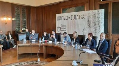 مصر ضيف شرف في معرض بلجراد الدولي للكتاب