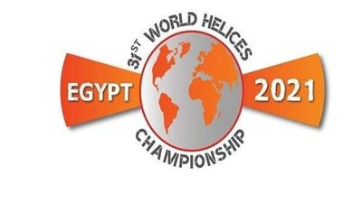 في هذا الموعد.. 350 لاعب ولاعبة من 15 دولة يشاركون ببطولة العالم للرماية