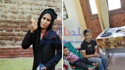 شاهد.. القبض على ربة منزل أثناء خطف 3 اطفال بالمنيا