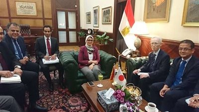 تفاصيل اجتماع سفير اليابان بالقاهرة مع وزيرة الصحة (صور)