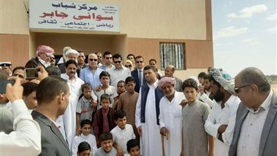 وزير الشباب ومحافظ مطروح يفتتحان مركز شباب 