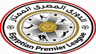 بعد تخطي الزمالك عقبة المقاولون.. تعرف على ترتيب الدوري المصري