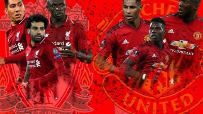 قطار ليفربول 