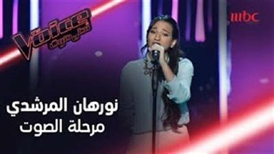 شاهد.. رسالة نورهان المرشدي للساخرين من سقوط والدتها في The Voice