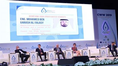 رئيس اللجنة الدولية للري: ثلث سكان إفريقيا سيعانون من نقص المياه في ٢٠٣٠