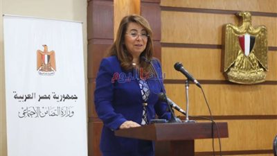 غادة والي تشيد بدور القطاع الخاص في الحماية الاجتماعية