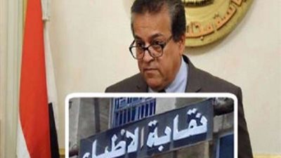 انقسام بين الأطباء حول تعيين المعيدين والمدرسين المساعدين بعقود مؤقتة