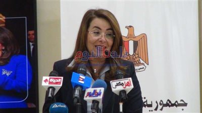 التضامن الاجتماعي تحتفل بتخريج الدفعة الأولى لمشروع  رفيق المُسن.. غدًا