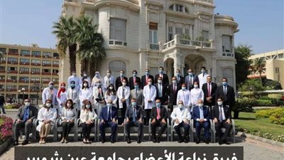 الخميس.. افتتاح وحدة زراعة الأعضاء بـ