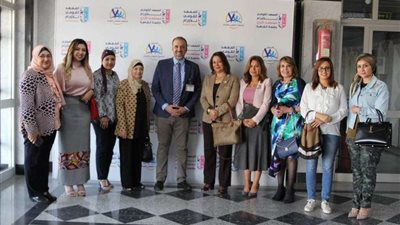 أمانة المرأة بـ