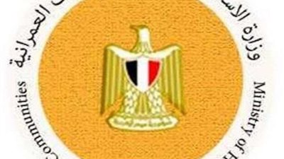 عاصم الجزار: تسليم 264 وحدة سكنية بمشروع 