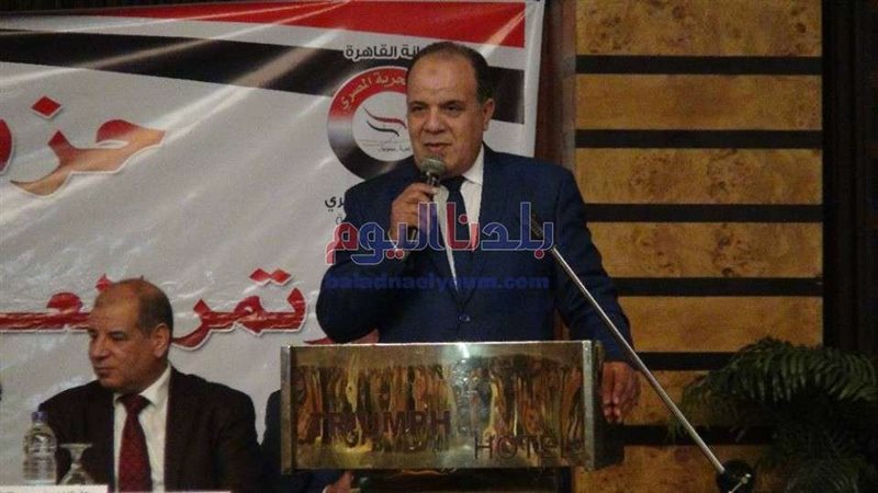 بلدنا اليوم