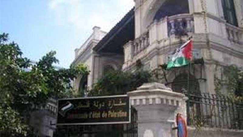 بلدنا اليوم
