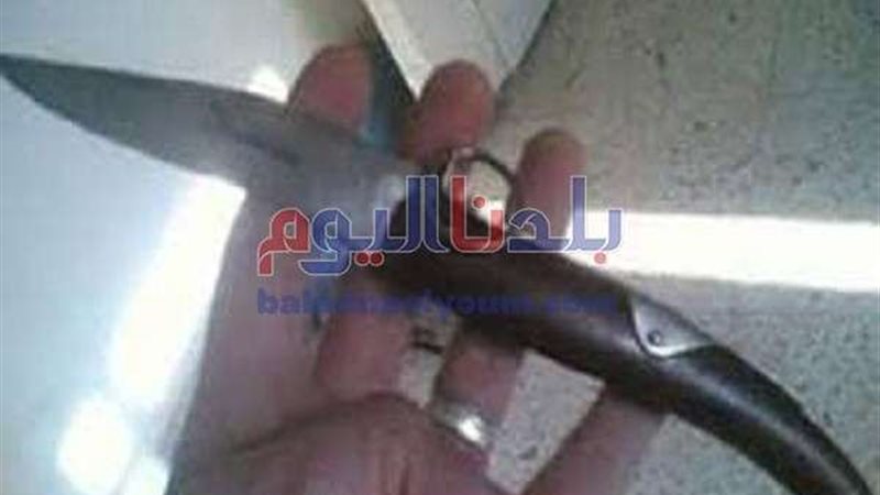 بلدنا اليوم