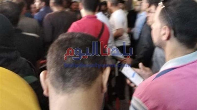 بلدنا اليوم