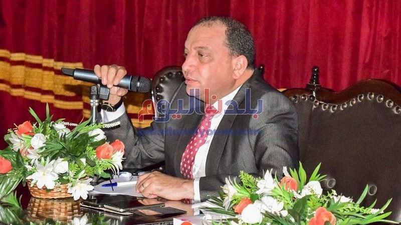 بلدنا اليوم