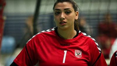 آية الشامي: فريق 