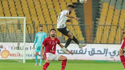 الزمالك يهنيء طلائع الجيش بعد الفوز بكأس السوبر المصري