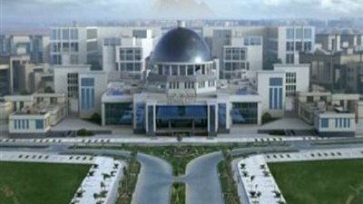 مدينة زويل تثير الجدل بالبرلمان.. والتعليم العالي: الدولة تدعمنا بـ3.5 مليار جنيه