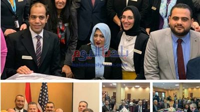 تفاصيل الرحلة الدراسية للوحدة الاقتصادية ببني سويف للتعرف على التجربة التنموية بأمريكا