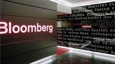 بينهم مصر.. بلومبرج: 20 دولة ستهيمن على الاقتصاد بحلول عام 2024