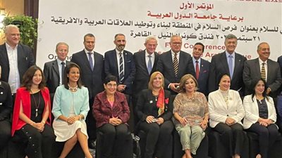 مؤتمر «فرص السلام بالمنطقة» يسفر عن 6 توصيات منها عقد مؤتمر سنوي