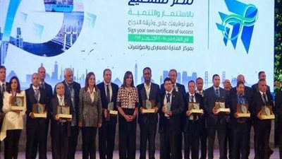 بعد نجاحه.. ماذا قال المستثمرون بالخارج عن 