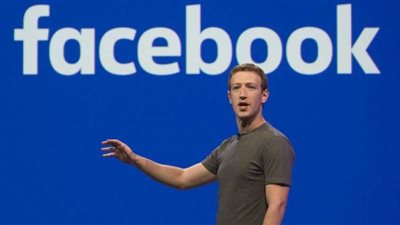 فيسبوك تعلن عن إجراءات رقابية استعدادًا لانتخابات الرئاسة الأمريكية