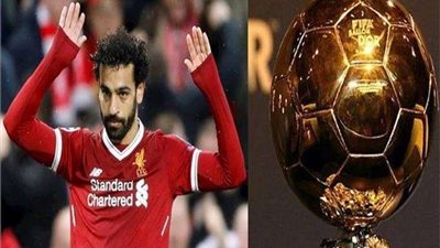 مودريتش يرشح صلاح للفوز بالكرة الذهبية على حساب هازارد