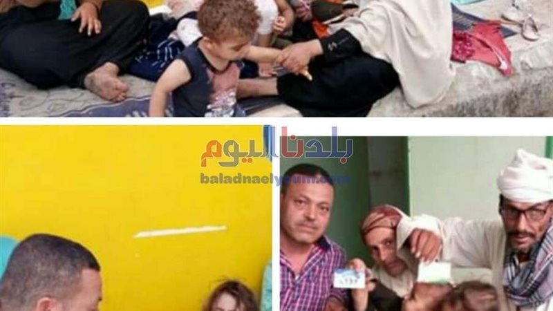 بلدنا اليوم