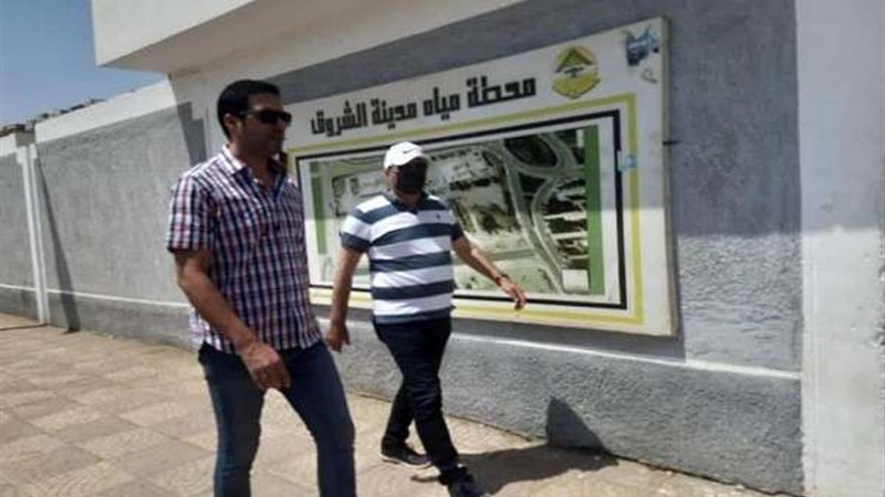 بلدنا اليوم