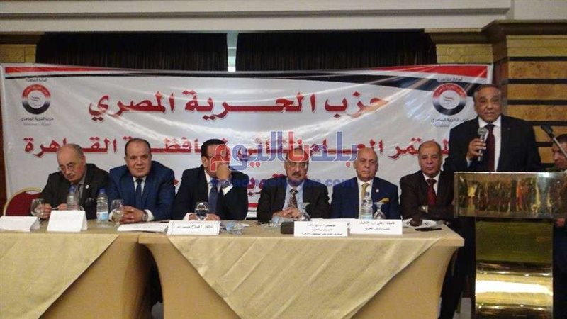 بلدنا اليوم