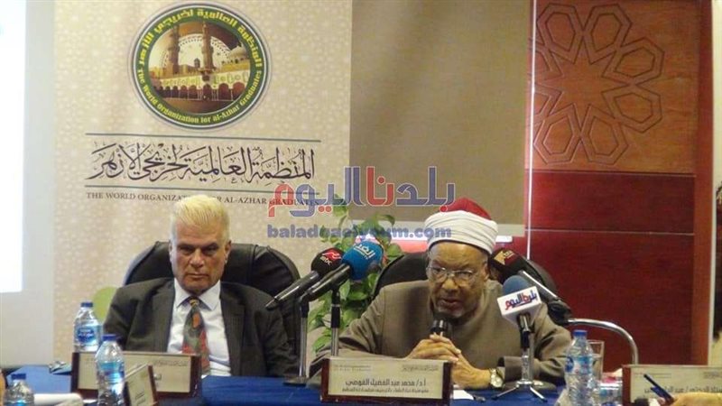 بلدنا اليوم