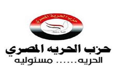 حزب الحرية: يجب إثارة الرأي العام الدولي ضد الاعتداء التركي على سوريا