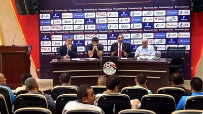 إجراء قرعة الأدوار المؤهلة لكأس مصر