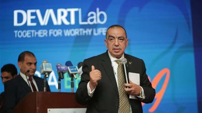 ديفارت لاب ترعي مؤتمر طبي  