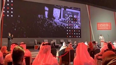 لليوم الثاني.. انطلاق فعاليات المنتدى الدولي للاتصال الحكومي بالشارقة