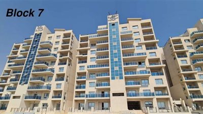 خطوات استلام وحدة سكنية بالمدن الجديدة